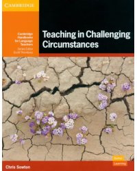 Teaching in Challenging Circumstances