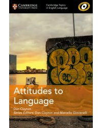 Attitudes to Language