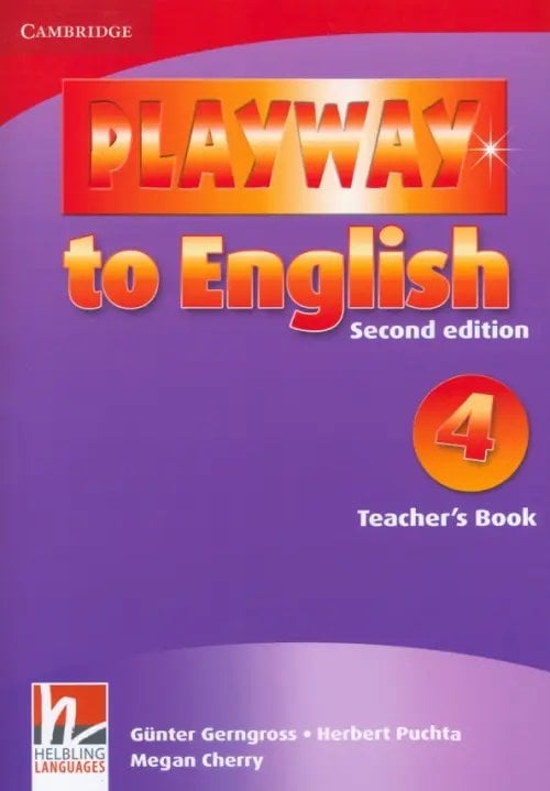 Playway to English. Level 4. Second Edition. Teacher's Book