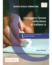 Nuova Ditals Formatori. Correggere l’errore nella classe di italiano L2