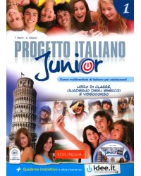 Progetto italiano Junior 1. Libro di classe &amp; Quaderno degli esercizi + DVD Video