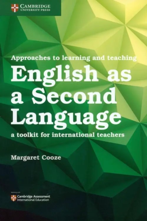 Approaches to Learning and Teaching English as a Second Language