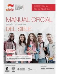 Manual oficial para la preparación del SIELE. Edición para preparadores