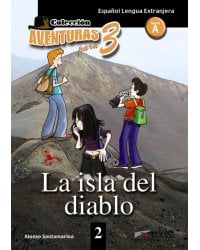 La isla del diablo