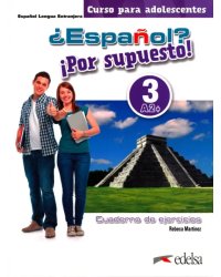 ¿Espanol? ¡Por supuesto! 3 A2+. Libro de ejercicios