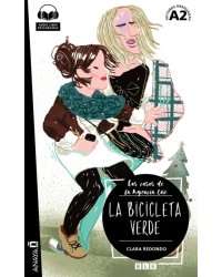 La bicicleta verde