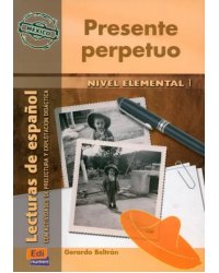 Presente perpetuo