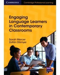 Engaging Language Learners in Contemporary Classrooms