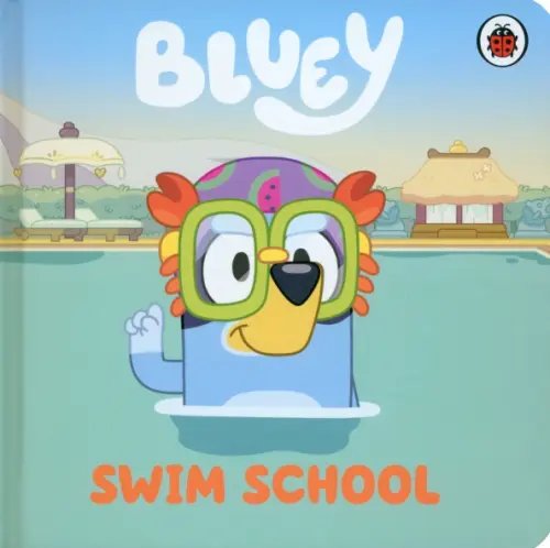 Swim School