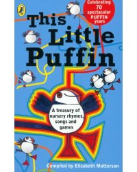 This Little Puffin...