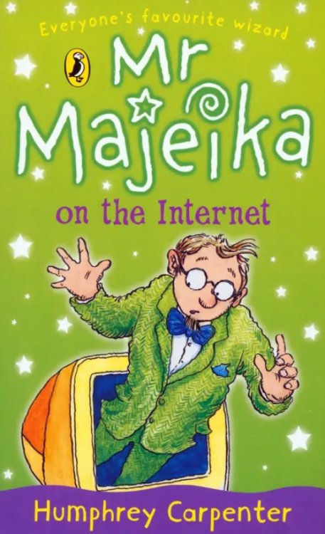 Mr Majeika on the Internet