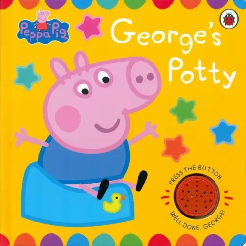 George's Potty