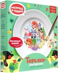 Тарелка-раскраска Лесные истории