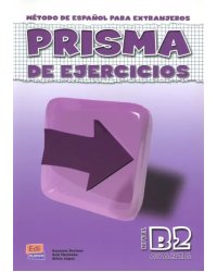 Prisma B2. Avanza. Libro de ejercicios