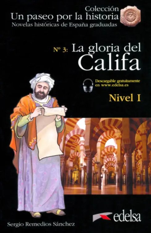 La gloria del califa