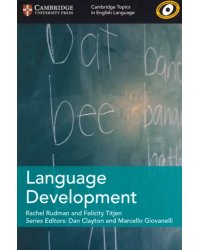Language Development