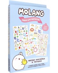 Molang. Милые наклейки и татушки. Голубой