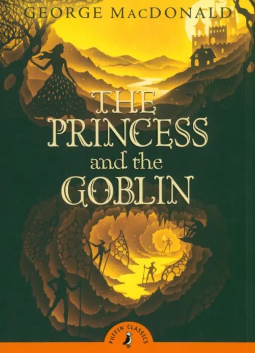 The Princess and the Goblin