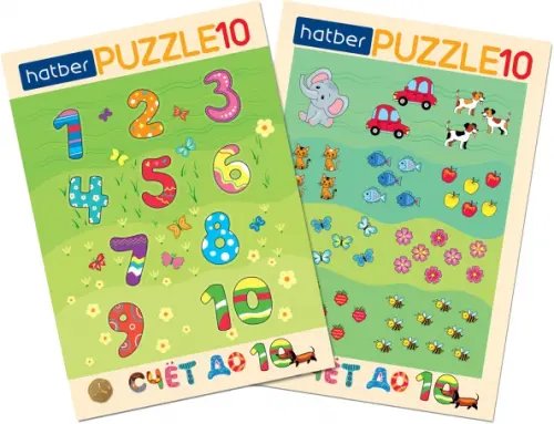 Puzzle-10 в рамке 2 в 1 Счет