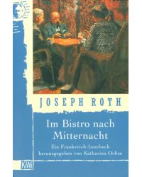 Im Bistro nach Mitternacht