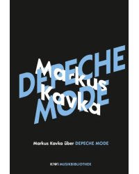 Markus Kavka uber Depeche Mode