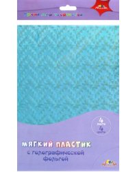 Пластик мягкий с голографической фольгой, 4 цвета, 4 листа