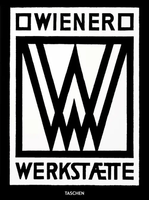 Wiener Werkstätte