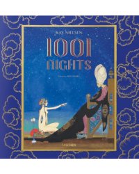 Kay Nielsen. 1001 Nights