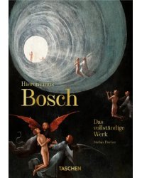 Hieronymus Bosch. Das vollständige Werk