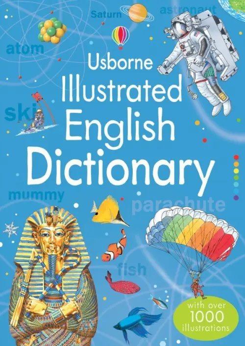 Illustrated English Dictionary