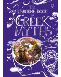 The Usborne Book of Greek Myths