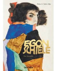 Egon Schiele. Die Gemälde