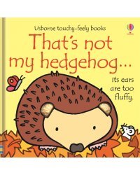 That's not my hedgehog…