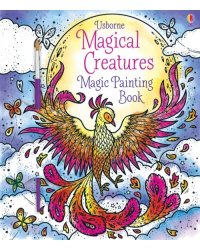 Magical Creatures. Magic Painting Book