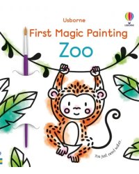 First Magic Painting. Zoo