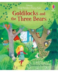 Goldilocks and the Three Bears