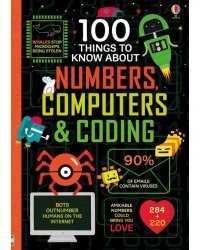 100 Things to Know About Numbers Computers &amp; Coding