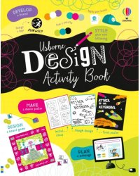 Design Activity Book