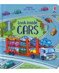 Look Inside Cars