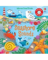 Seashore Sounds