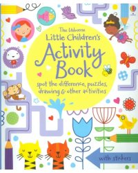 Little Children's Activity Book Spot the Difference, Puzzles and Drawing