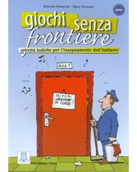 Giochi senza frontiere