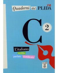 Quaderni del PLIDA. C2 + audio online