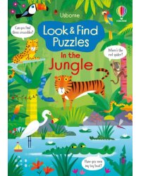 Look and Find Puzzles. In the Jungle