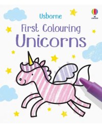 First Colouring Unicorns