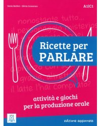 Ricette per parlare. Edizione aggiornata