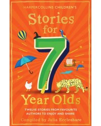 Stories for 7 Year Olds