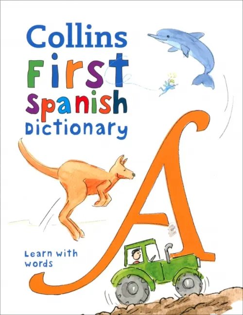 First Spanish Dictionary