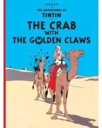 The Crab with the Golden Claws