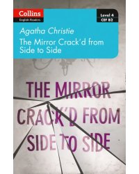The mirror crack`d from side to side. Level 4. B2